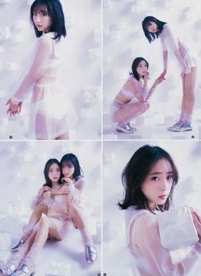 欧美挠脚心网站免费看vk_蓝光在线观看完整版